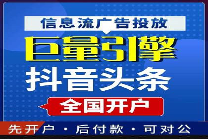 百度推广案例：助力企业快速提升知名度