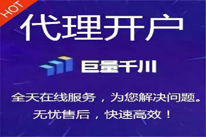SEM营销案例：品牌知名度提升之路