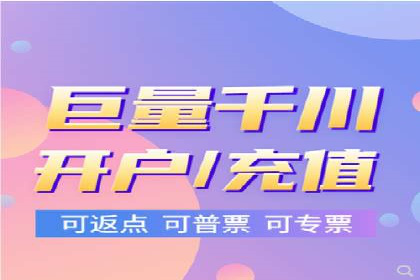 百度竞价托管外包成功案例：提升广告效果的关键