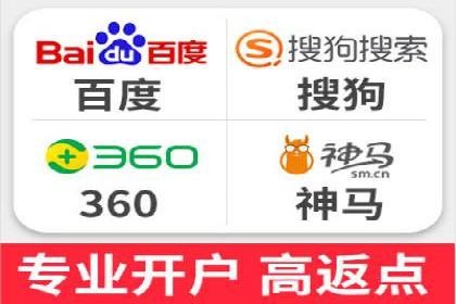 案例分享：如何通过信息流推广实现销售增长